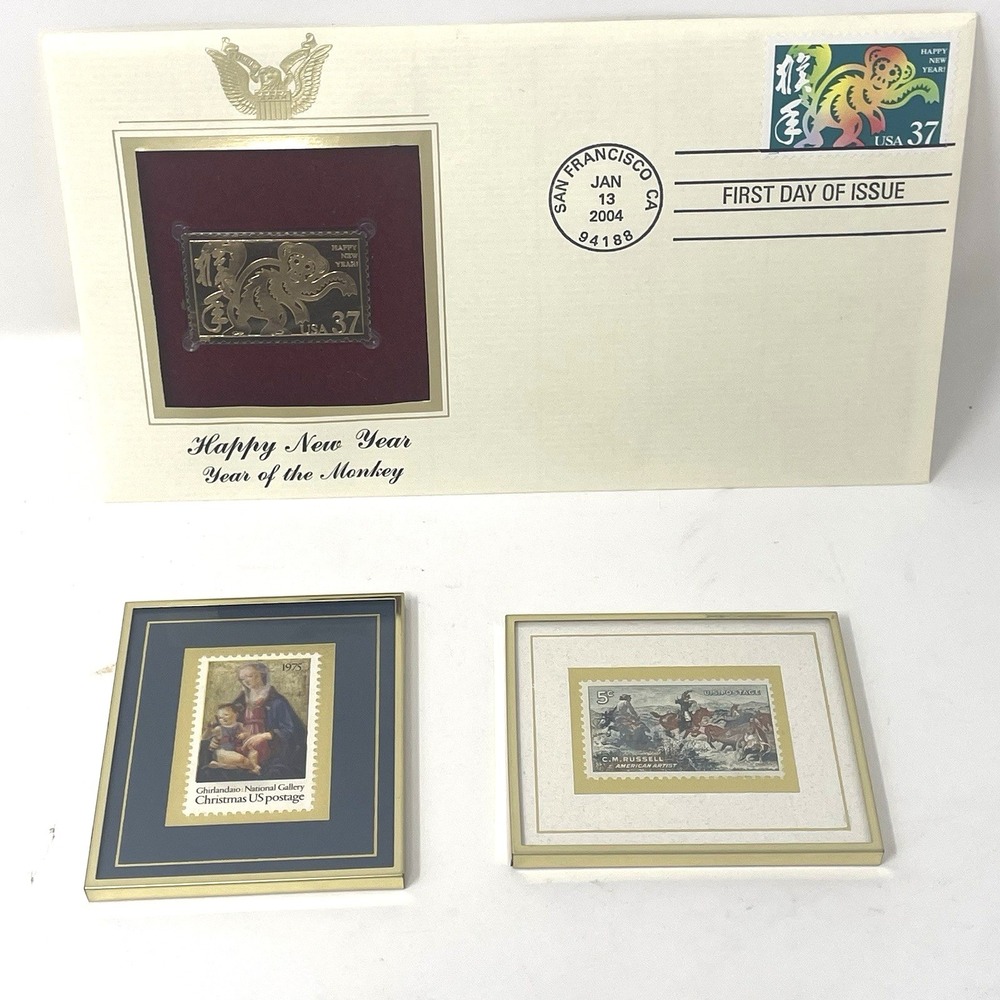 Vintage Framed Commemorative Stamp Lot - Hanford Heirlooms & 22K Gold Foil
